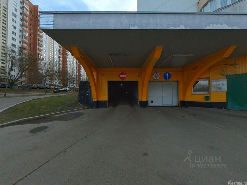 Продажа ПСН Ленинский пр-кт,  д. 123