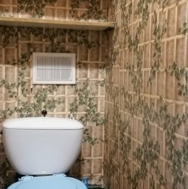 Продажа 1-комн квартиры на вторичном рынке Реутов, улица Победы,  д. 14
