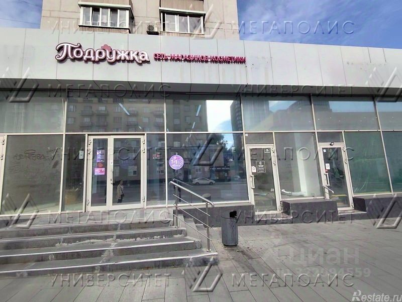 Аренда ПСН ул Красная Пресня,  д. 8