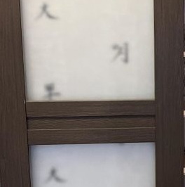 Аренда 1-комн квартиры на вторичном рынке Одинцово, Садовая улица, 28А