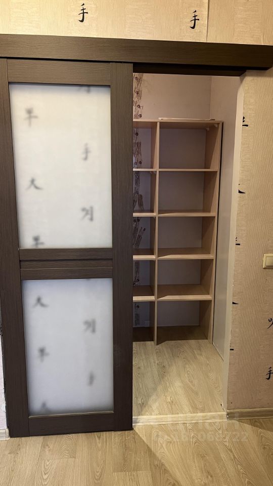 Аренда 1-комн квартиры на вторичном рынке Одинцово, Садовая улица, 28А