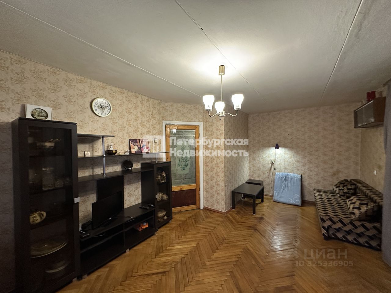 Продажа 1-комн квартиры на вторичном рынке Наличная улица, 39К1