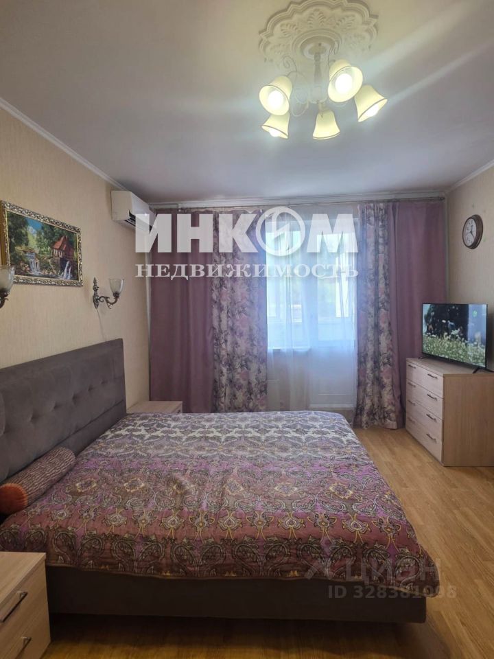 Продажа 2-комн квартиры на вторичном рынке улица Борисовские Пруды, 8К1