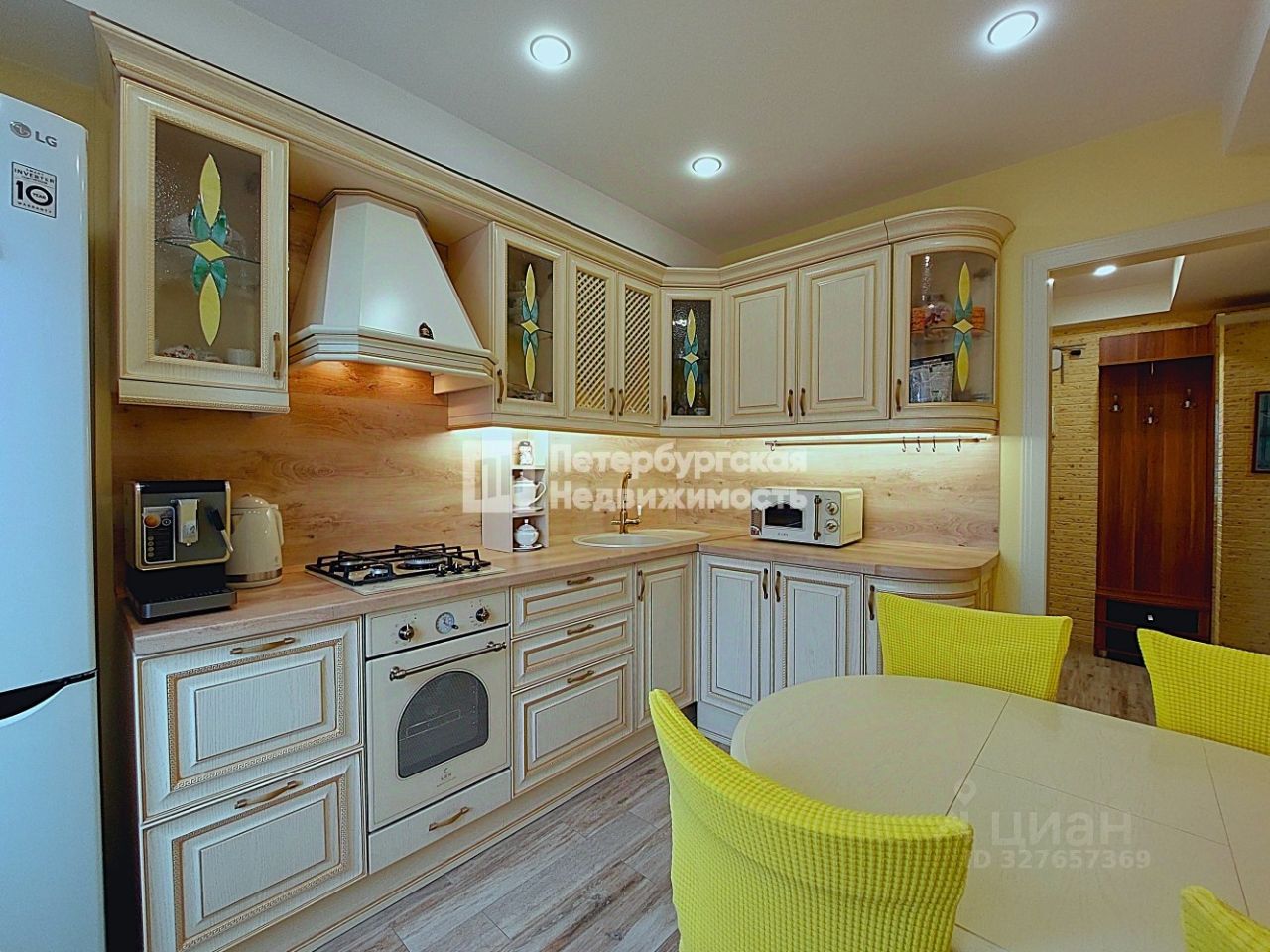 Продажа 2-комн квартиры на вторичном рынке проспект Большевиков, 19