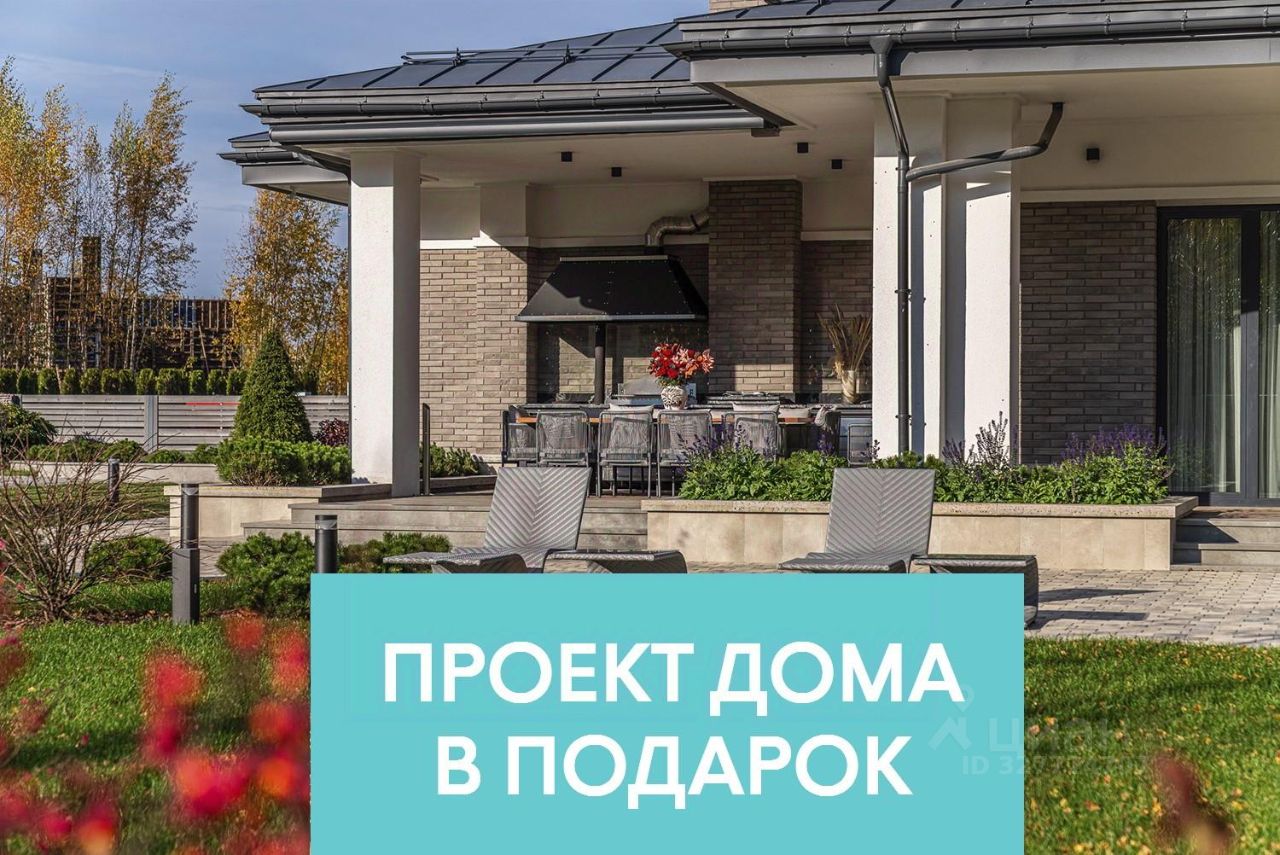 Продажа земли Репинское кп, пос. Ленинское