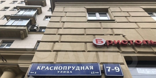 4-комн квартира ул Краснопрудная,  д. 7/9
