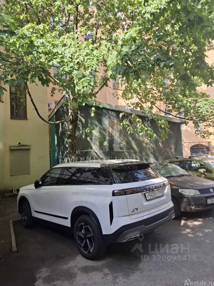 Продажа ПСН ул Чапыгина,  д. 4