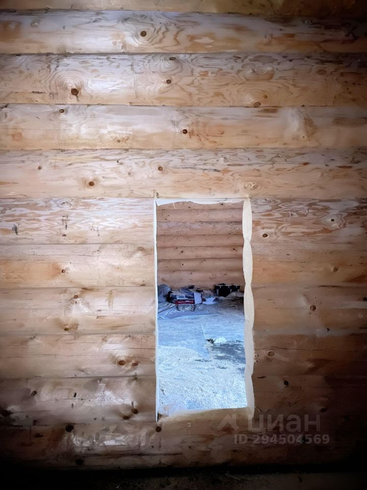 Продажа дома Славино-1 СНТ