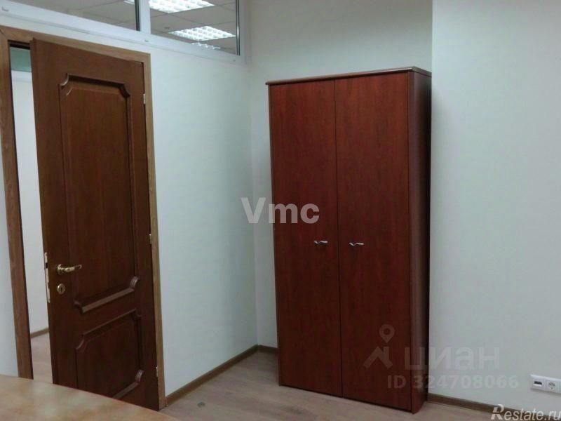 Аренда офиса Минская улица,  д. 1Г