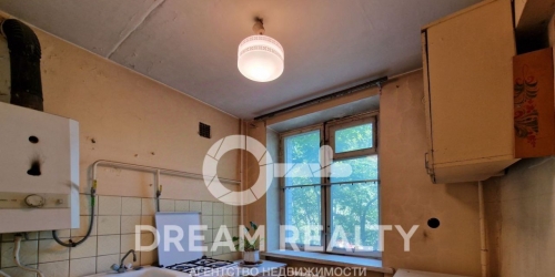 2-комн квартира улица Ватутина,  д. 2 к1