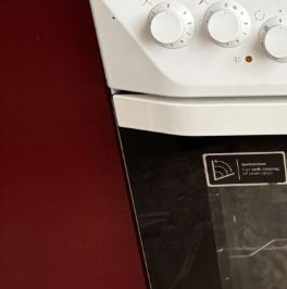 Продажа 2-комн квартиры на вторичном рынке улица Авиаторов, 12