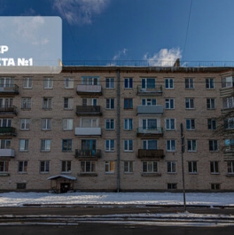 Продажа 2-комн квартиры на вторичном рынке Кронштадт г, Флотская ул,  д. 14
