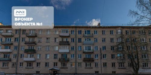 2-комн квартира Кронштадт г, Флотская ул,  д. 14