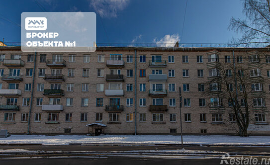 Продажа 2-комн квартиры на вторичном рынке Кронштадт г, Флотская ул,  д. 14