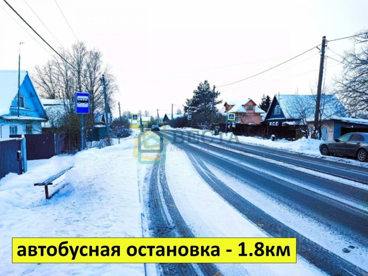 Продажа земли Ново-Туутари кп, улица Гатчинская,  д. 2