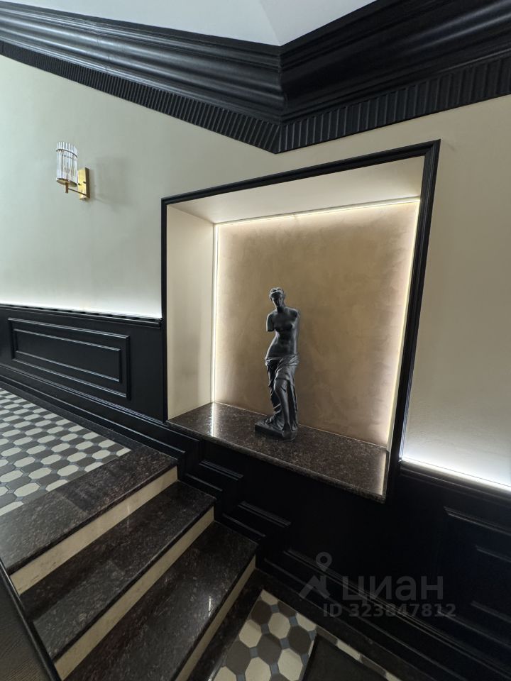 Продажа 2-комн квартиры на вторичном рынке Мясницкая улица, 13С2