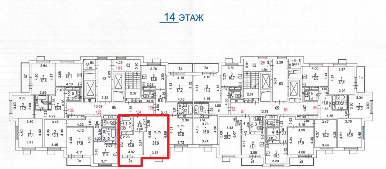 Продажа 1-комн квартиры на вторичном рынке Балаклавский проспект, 17
