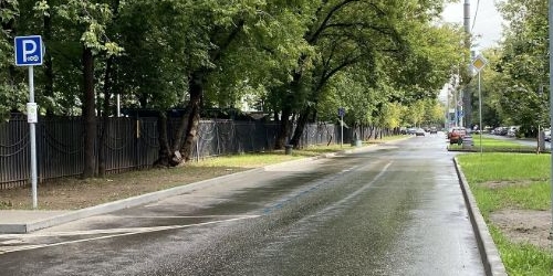 3-комн квартира Утренняя улица, 14К1