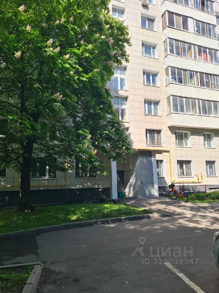 Продажа 2-комн квартиры на вторичном рынке улица Цандера, 4К2