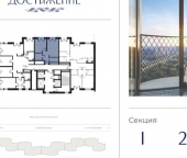 Продать Квартиры вторичка ул Академика Королева  21 