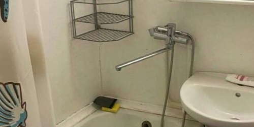 1-комн квартира Беловежская улица, 21