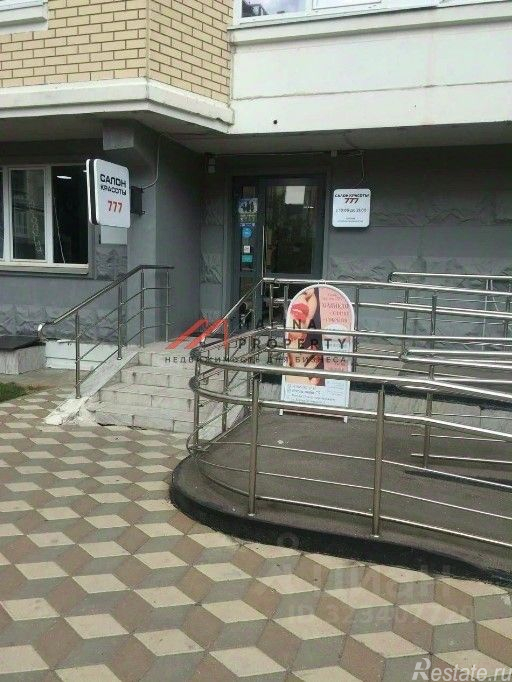 Продажа торгового помещения улица Корнея Чуковского,  д. 3
