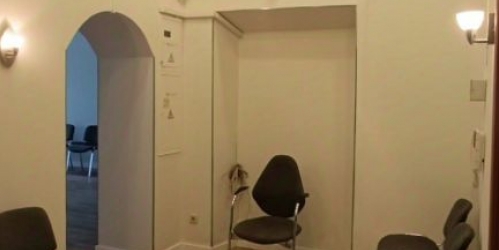 Офис Чистопрудный б-р,  д. 12,  к. 5