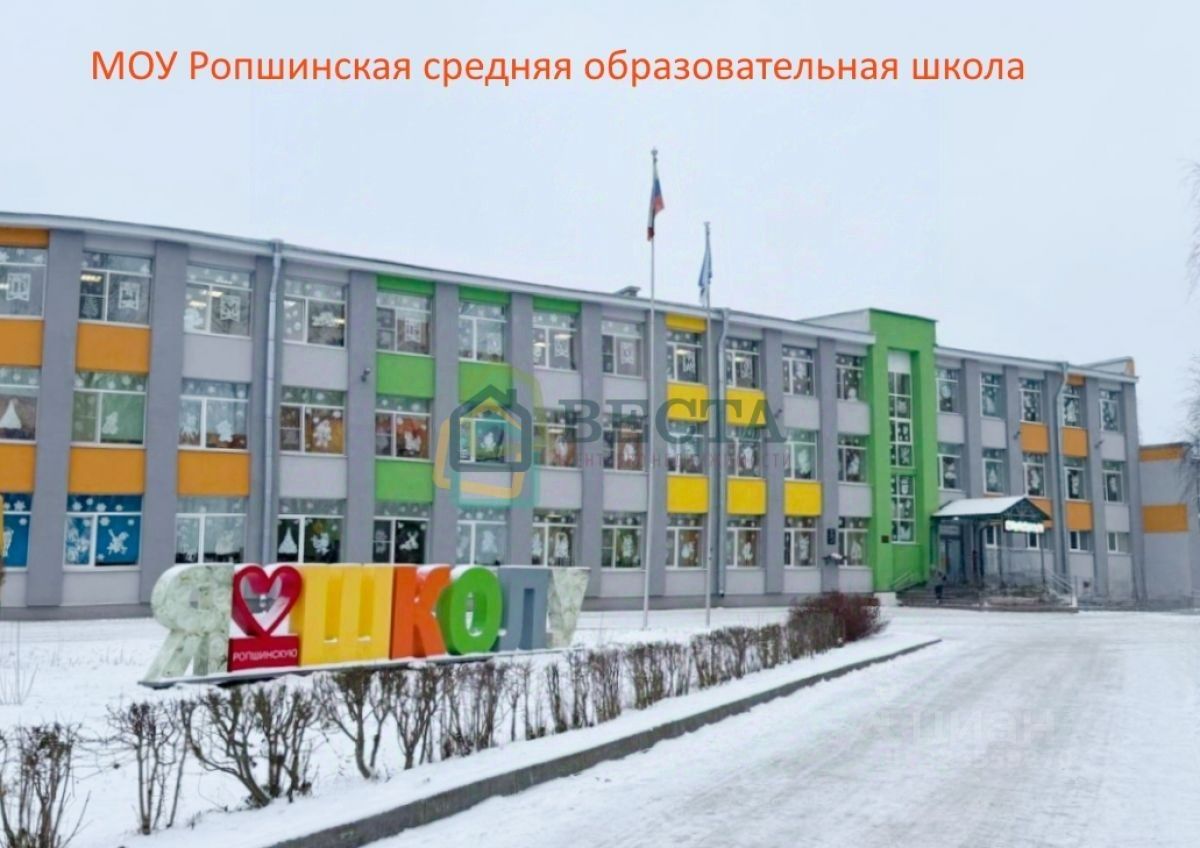 Продажа земли Цветочное ДНП, улица Вишневая,  д. 33