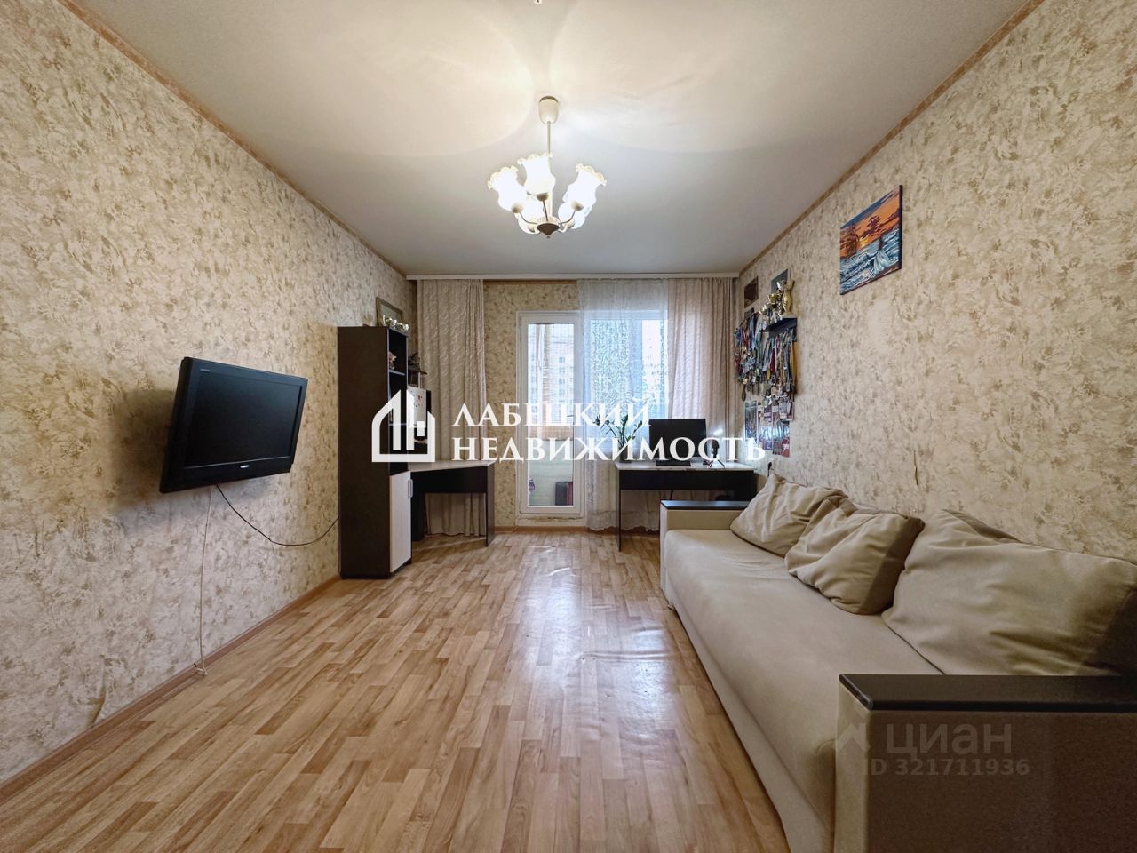 Продажа 2-комн квартиры на вторичном рынке улица Маршала Захарова, 16к3