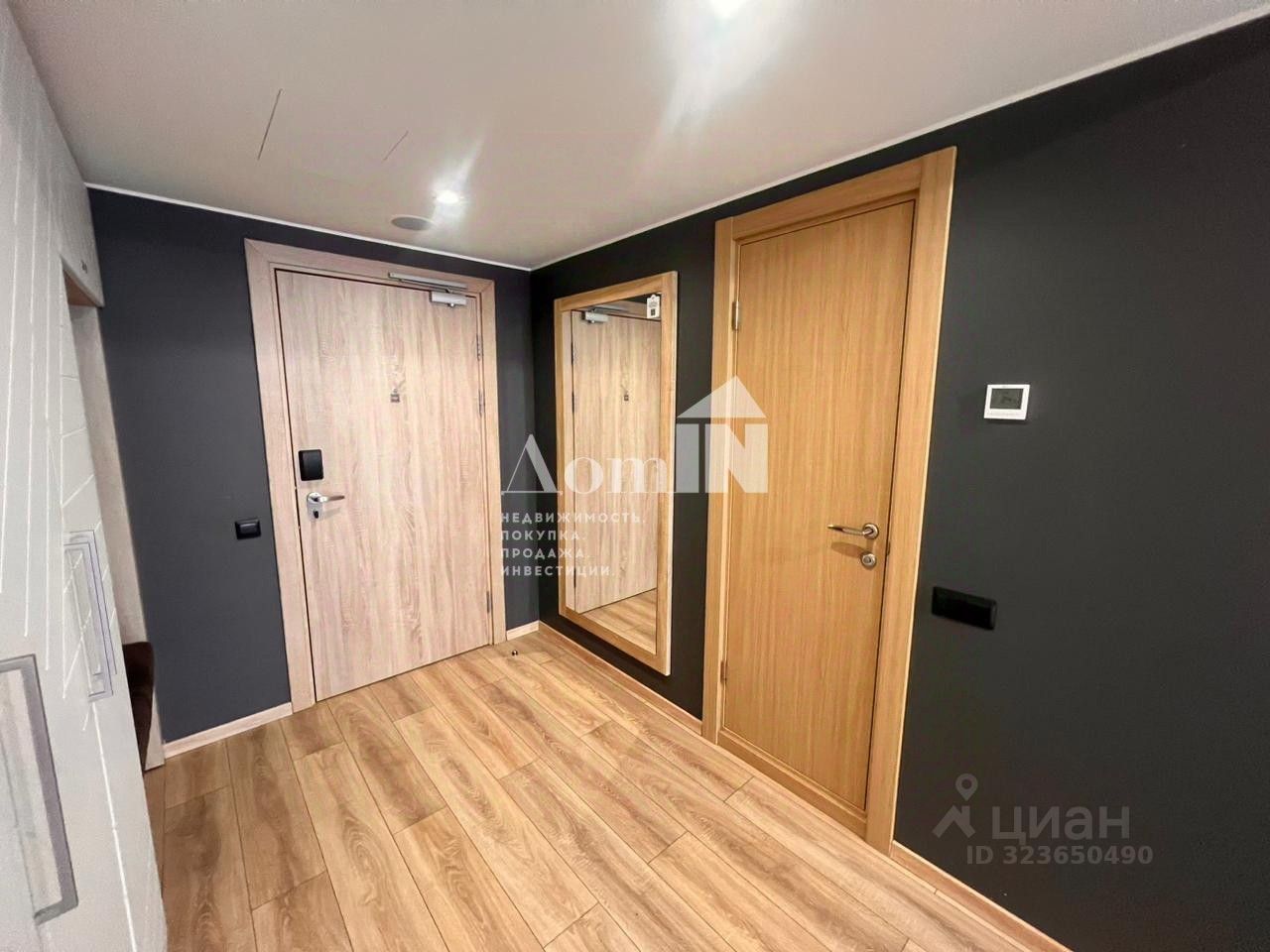 Продажа студии Заозерная улица, 3к3