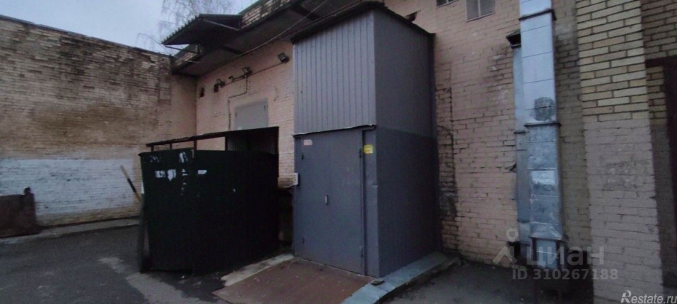 Аренда торгового помещения Балашиха-2, Спортивная улица,  д. 17