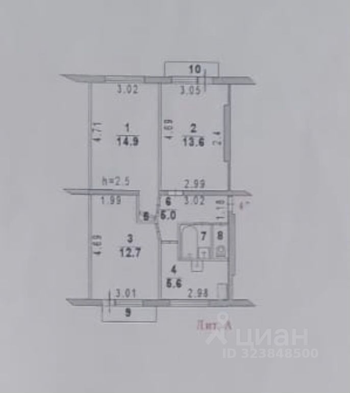 Продажа 3-комн квартиры на вторичном рынке Сергиев Посад, улица Мира, 4