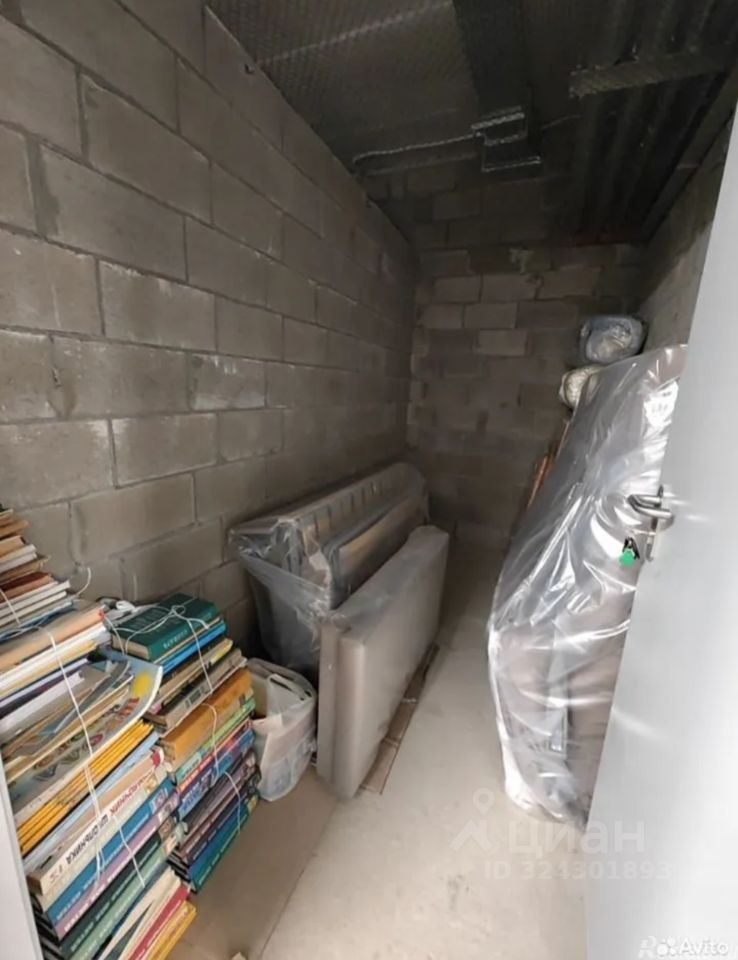 Продажа гаража Пригород Лесное (пгт Мисайлово), Пригородное шоссе,  д. 4