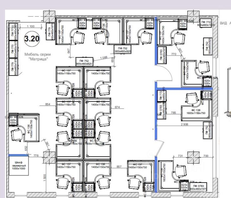 Аренда офиса Автозаводская ул,  д. 23А к2