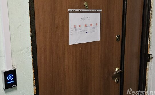 Продажа 2-комн квартиры на вторичном рынке Востряковское шоссе