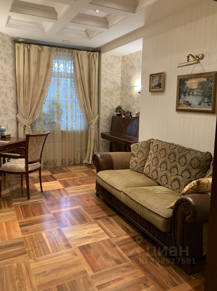 Продажа 5-комн квартиры на вторичном рынке Горная улица, 21