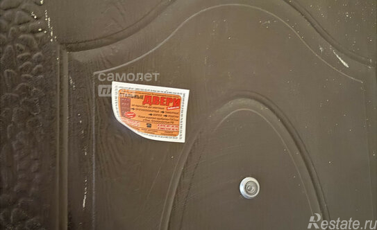 Продажа 2-комн квартиры на вторичном рынке Руза, ул Вишневая,  д. 10