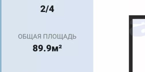 3-комн квартира Литейный проспект, 34В