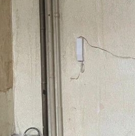 Продажа 1-комн квартиры на вторичном рынке улица Вавилова, 48