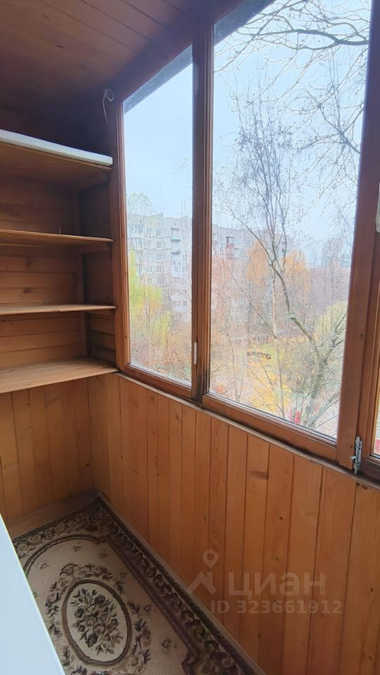 Продажа 1-комн квартиры на вторичном рынке Витебский проспект, 79К1