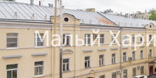 3-комн квартира Малый Харитоньевский переулок, 7С3