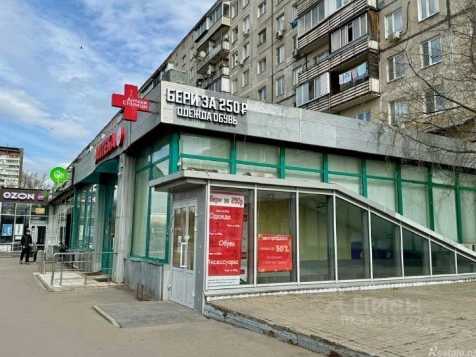 Аренда торгового помещения Хабаровская улица,  д. 12/23