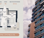 Продать Квартиры в новостройке Гродненская улица  18 