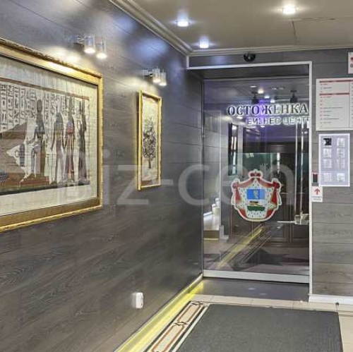 Офис улица Остоженка,  д. 10