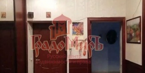 4-комн квартира Королев, Комитетская ул,  д. 3