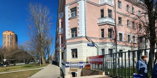 Помещение свободного назначения Сходненская улица,  д. 46/14