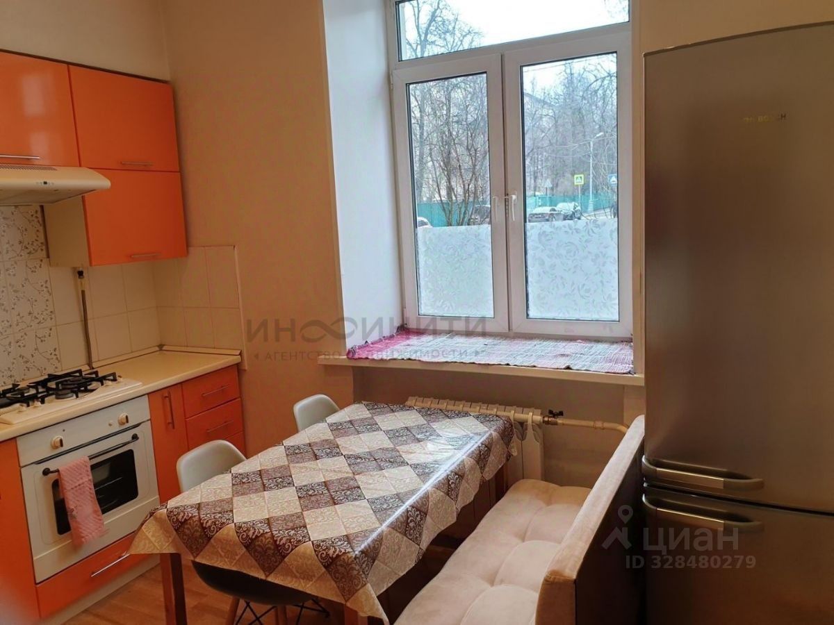 Продажа 2-комн квартиры на вторичном рынке улица Строителей, 4К5