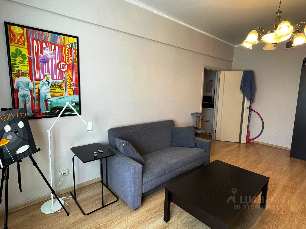 Продажа 2-комн квартиры на вторичном рынке Лесная улица, 63с1