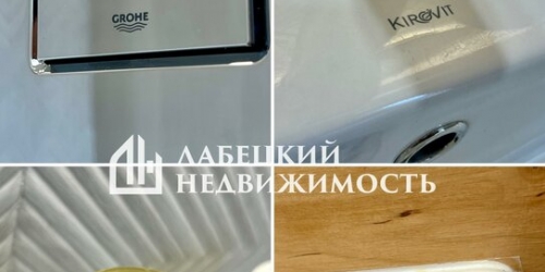 4-комн квартира ул Героев Панфиловцев,  д. 19