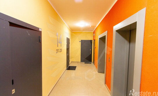 Продажа 4-комн квартиры на вторичном рынке пр-кт Магеллана,  д. 3